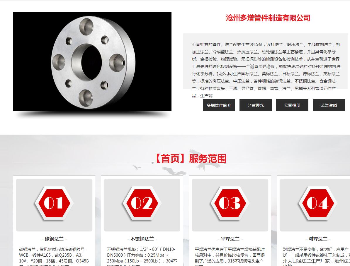 1521514367349023.jpg QQ截圖20180320105227.jpg