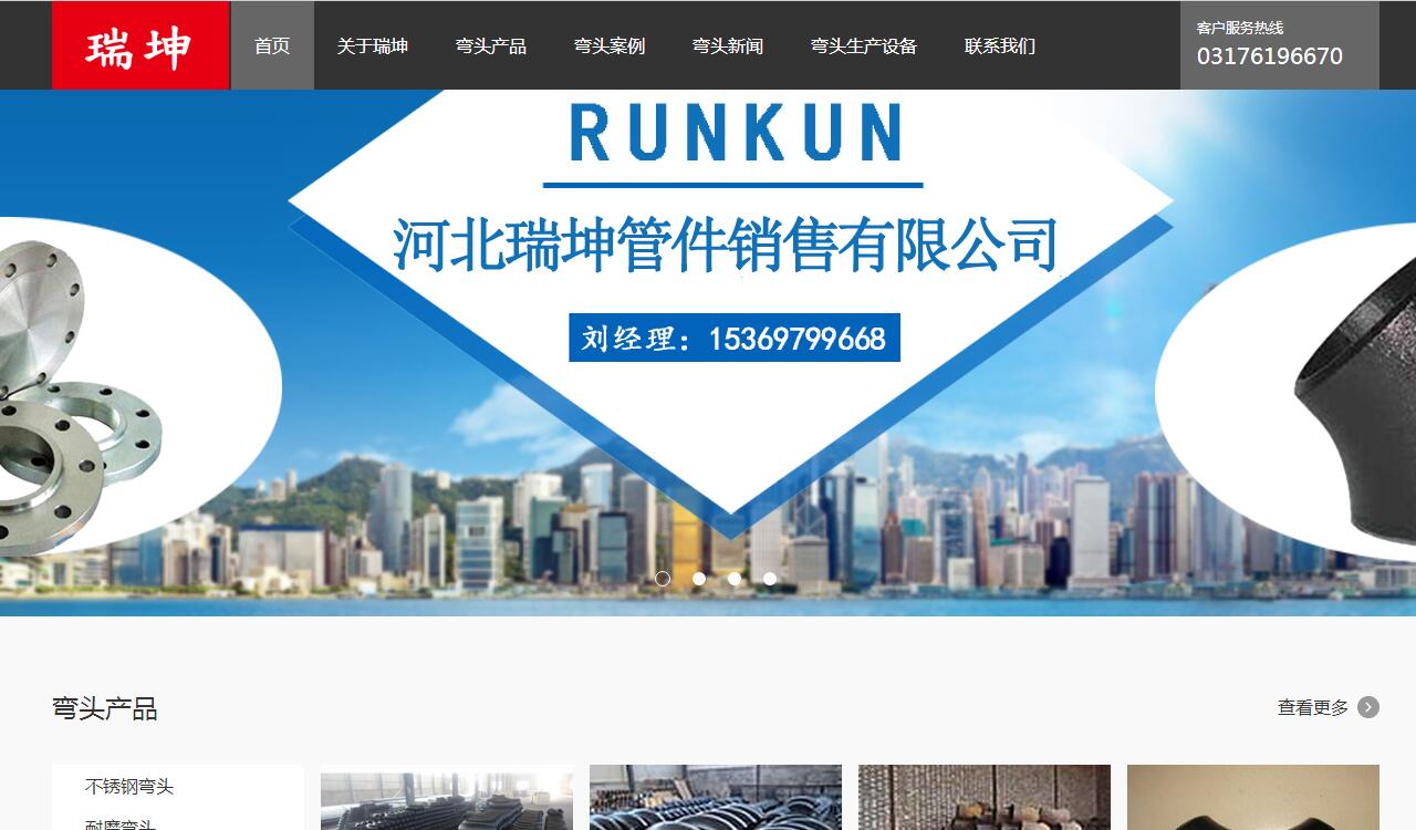 1521514408910229.jpg 1.jpg